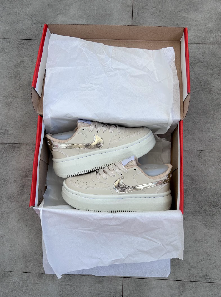 Nike Court Vision - Bege